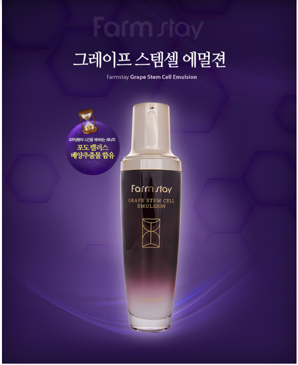 Sữa Dưỡng Trắng Sáng Và Chống Lão Hóa Da Từ Tế Bào Gốc Farmstay Grape Stem Cell Emulsion 130ml