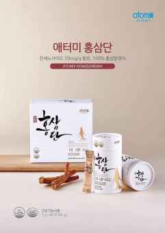 Hồng Sâm Atomy nguyên chất 100% Atomy Korean Red Ginseng Spherical Granule Set 2 hộp mỗi hộp 30 gói.