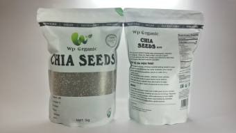 Hạt chia hữu cơ Seeds nhập khẩu gói 250g hàng của MEXICO