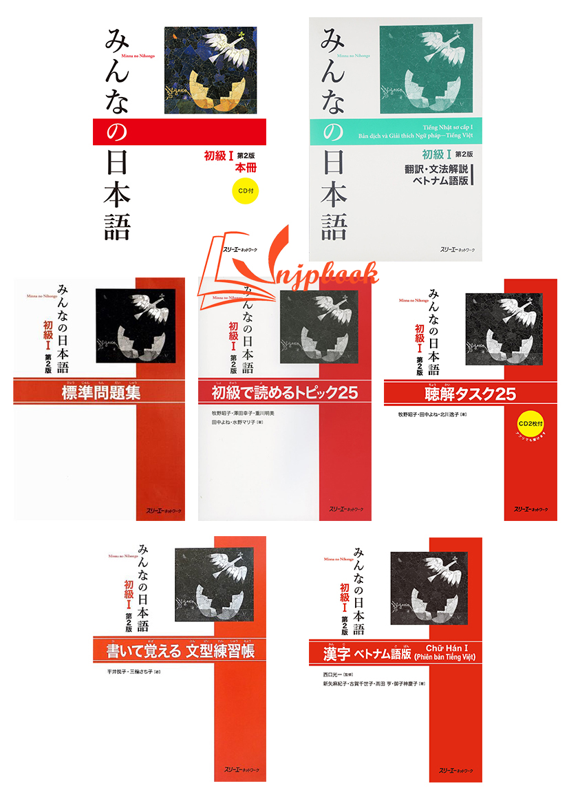 Minna no nihongo sơ cấp 1 - bộ 7 cuốn