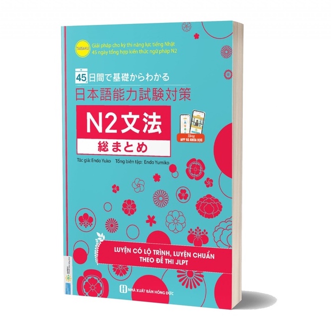 45 ngày củng cố kiến thức nền tảng n2 – ngữ pháp