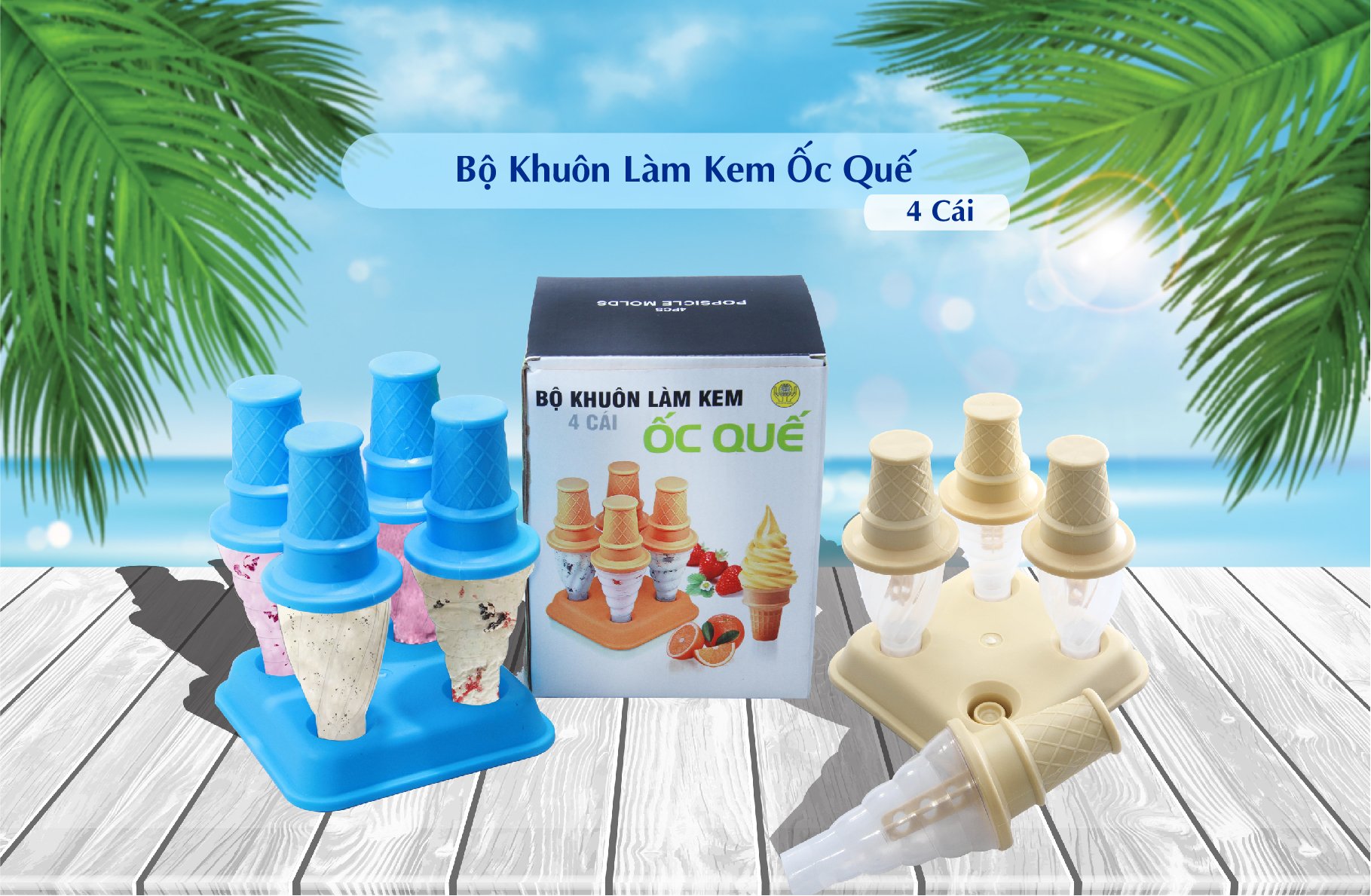 Bộ khuôn làm kem Ốc quế