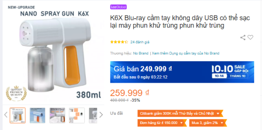 Súng Phun Khử Khuẩn cầm tay Nano K6  Tích Hợp 6 đèn UV diệt 99% vi khuẩn Máy Phun Khử Khuẩn Xịt Diệt Virus Chống Vi Khuẩn