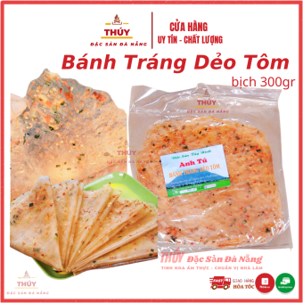 Bánh Tráng Dẻo Tôm Tây Ninh Bịch 320gr vị cay cay dẻo dẻo thơm mùi tôm ớt