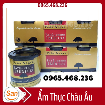 Set 3 hộp pate heo Tây Ban Nha Iberico Negra 3*83g