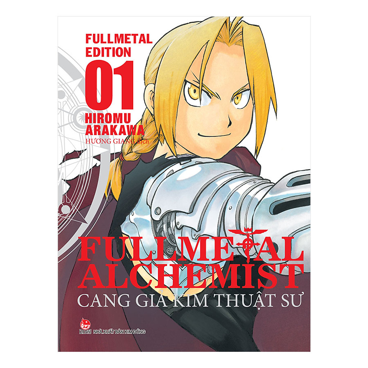 Fullmetal Alchemist - Cang Giả Kim Thuật Sư - Fullmetal Edition
