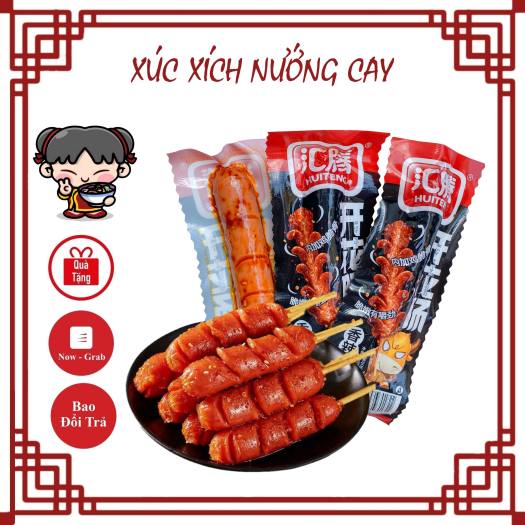 Xúc Xích Nướng BBQ Loại Lớn 45g, Xúc Xích Cay, Xúc Xích Đen Ăn - Main Image