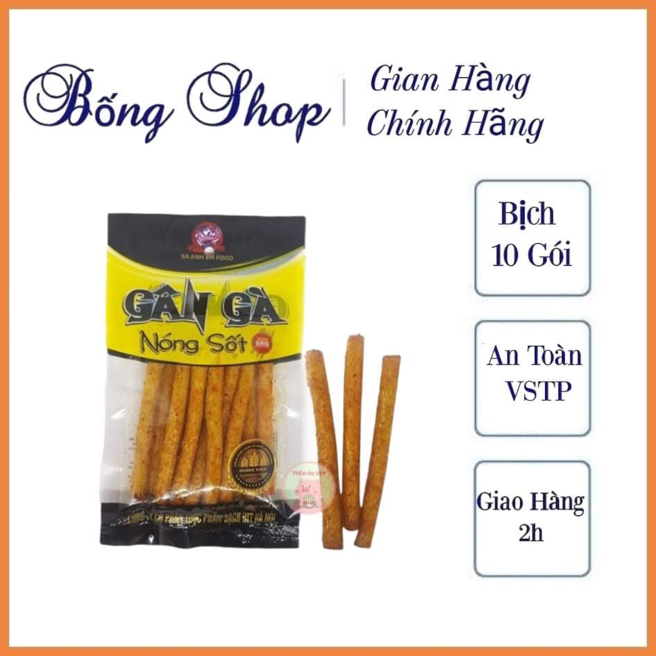 Combo 10 gói snack gân gà nóng sốt dai ngon