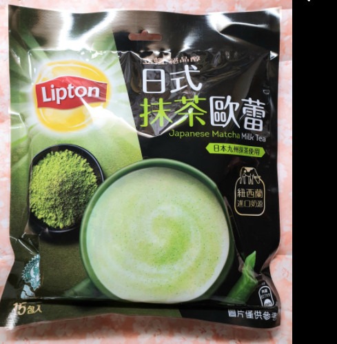 Trà sữa matcha trà xanh đài loan l.i.p.ton 15 goi 19g