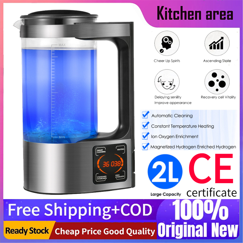 Gambar Hydrogen water generator kettle portable water ion generator hydrogen rich water bottle 2 liters large capacity thermostatic digital touch control LED display cup