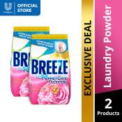 Breeze Powder Detergent Rose Gold Perfume 630g