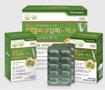 Bổ não Kwangdong hộp 120 viên Hàn Quốc