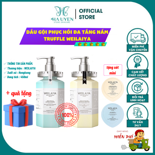 Dầu gội phục hồi đa tầng nấm Trufle Weilaiya 450ml HA03 phục hồi tóc khô xơ, sạch gàu, hương thơm tự nhiên - HÀ UYÊN