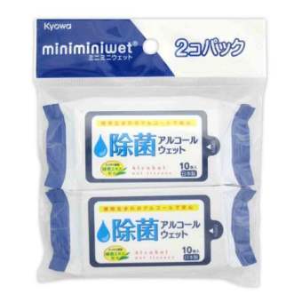 SET 2 GÓI KHĂN GIẤY CỒN KHÁNG KHUẨN MINI (10 MIẾNG/ TÚI) - KHĂN GIẤY MINI NHỎ GỌN BỎ VÀO TÚI XÁCH/ BÓP VÍ - Siêu Thị Nhật Konni39