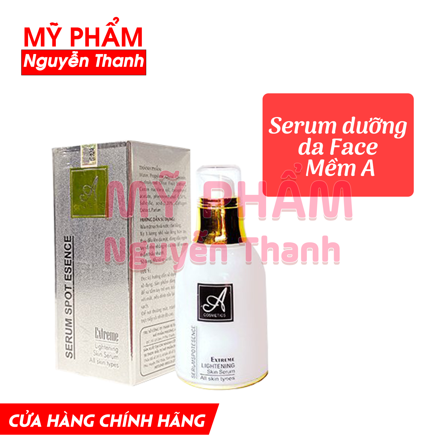 [HCM] Serum spot esence a cosmetics dưỡng da săn chắc (Chính hãng)