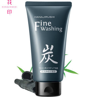 Sữa Rửa Mặt Làm Sạch Sâu HANAJIRUSHI 120G