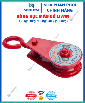 Pulley red liwin