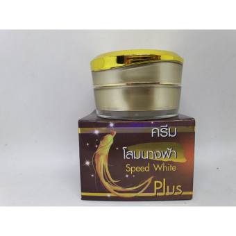 KEM NHÂN SÂM DÙNG BAN ĐÊM(CHÍNH HÃNG THÁI LAN)