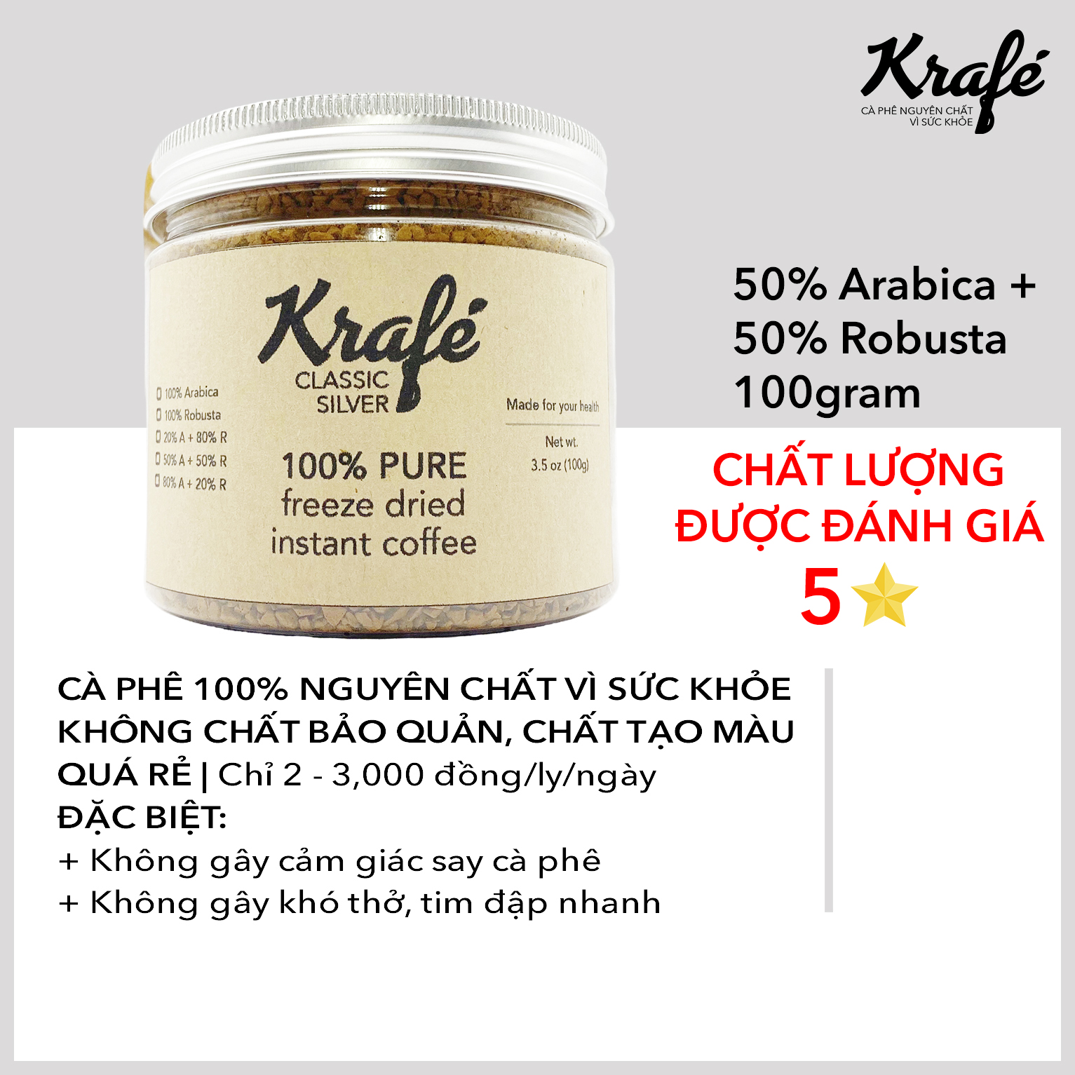 Cà phê hoà tan sấy lạnh Krafe - hủ 100g