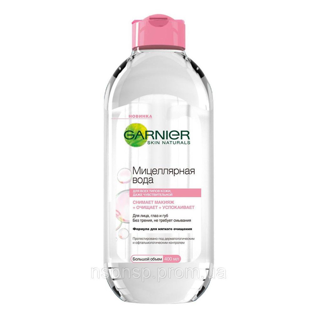 Nước Tẩy Trang Garnier Micellar Cleansing Water màu hồng