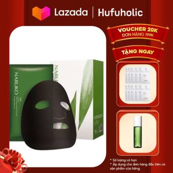 NARUKO - Mặt nạ tràm trà mụn (Trung - Đài)