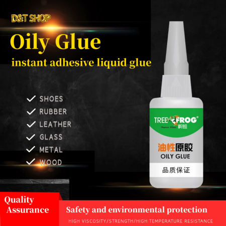Tree Frog All Purpose Glue - Strong Universal Adhesive