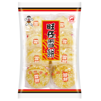 Wang Wang Snow Crispy Rice Cracker 84g (8 packs)