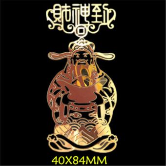 Linh phù THẦN TÀI CẦM THỎI VÀNG Miếng dán điện thoại tài lộc