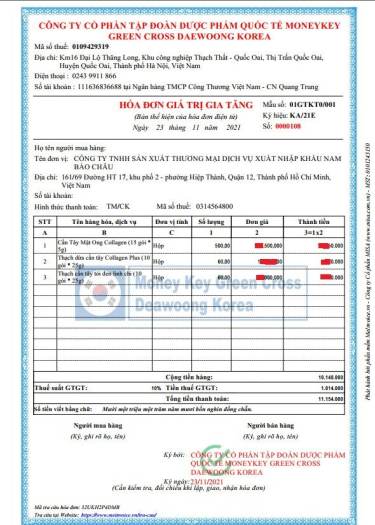 Thạch Dứa Cần Tây Collagen- Giúp Giảm Mỡ, Kiểm Soát Cân Nặng,Đẹp Dáng , Sáng Da