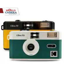 ภาพขนาดย่อของสินค้าKodak Film Camera Ultra F9 กล้องฟิล์มชนิดเปลี่ยนฟิล์มได้