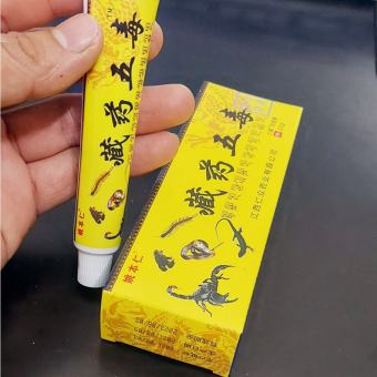 Kem xoa bóp ngũ độc tây tạng -yen035