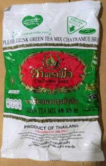 TRÀ THÁI XANH ChaTraMue Brand bịch 200g - HÀNG CHUẨN - dùng để pha trà sữa thái xanh