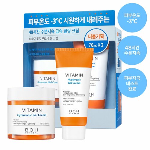 Kem dưỡng ẩm bio heal boh 𝐕𝐈𝐓𝐀𝐌𝐈𝐍 𝐇𝐘𝐀𝐋𝐔𝐑𝐎𝐍𝐈𝐂 𝐆𝐄𝐋 𝐂𝐑𝐄𝐀𝐌