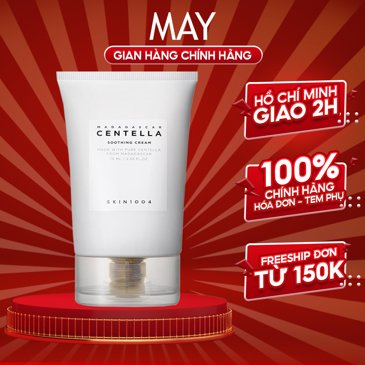 Kem SKIN1004 Madagascar Centella SOOTHING Cream Dưỡng Ẩm, Kiềm Dầu Dành Cho Da Mụn 75ml