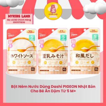 Bột nêm Nước Dùng Dashi Pigeon Nhật Bản cho bé ăn dặm từ 5M+