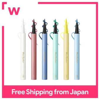 Ukiss Bút kẻ mắt nước không thấm nước S08 màu xanh lá cây