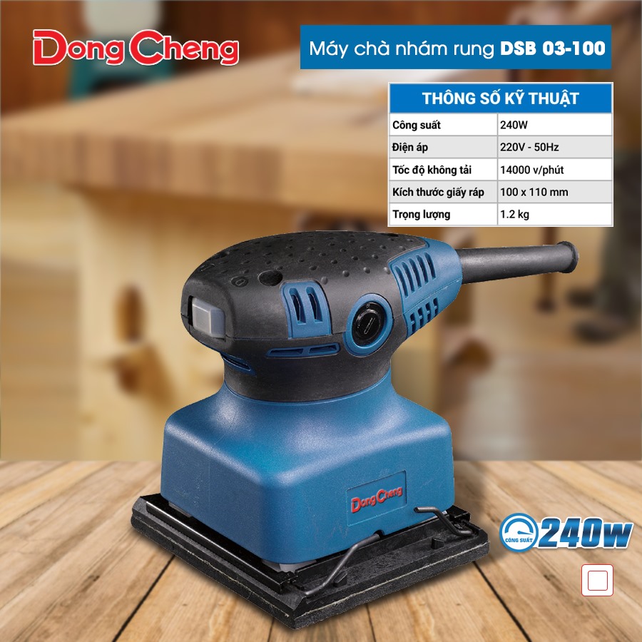 Máy chà nhám rung chữ nhật dongcheng dsb 03-100 240w