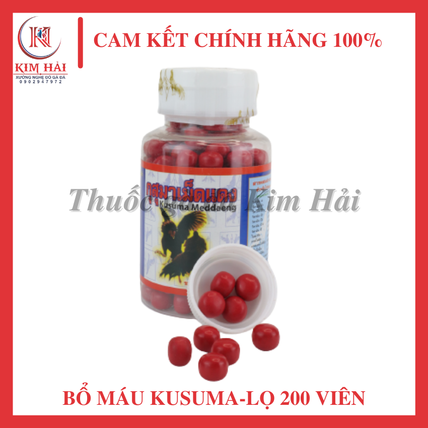 Vitamin bổ máu tổng hợp KUSUMA-[lọ 200 viên]-[uống hằng ngày]-giúp gà lưu thông khí huyết,tăng sức khỏe cho gà, giúp gà dai sức.