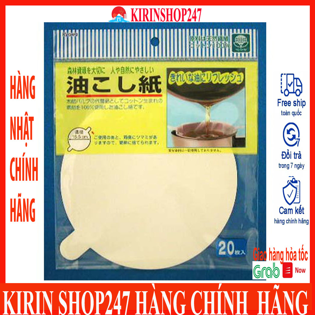 Set 20 giấy lọc cặn dầu ăn kyowa Hàng Nội Địa Nhật