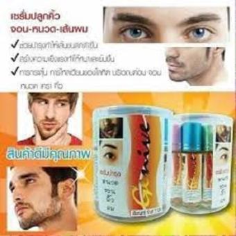 Serum kích thích mọc râu mọc lông mi mọc lông mày-Genive