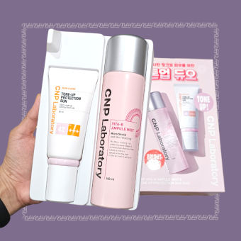 Kem chống nắng CNP Tone-up Protection Sun