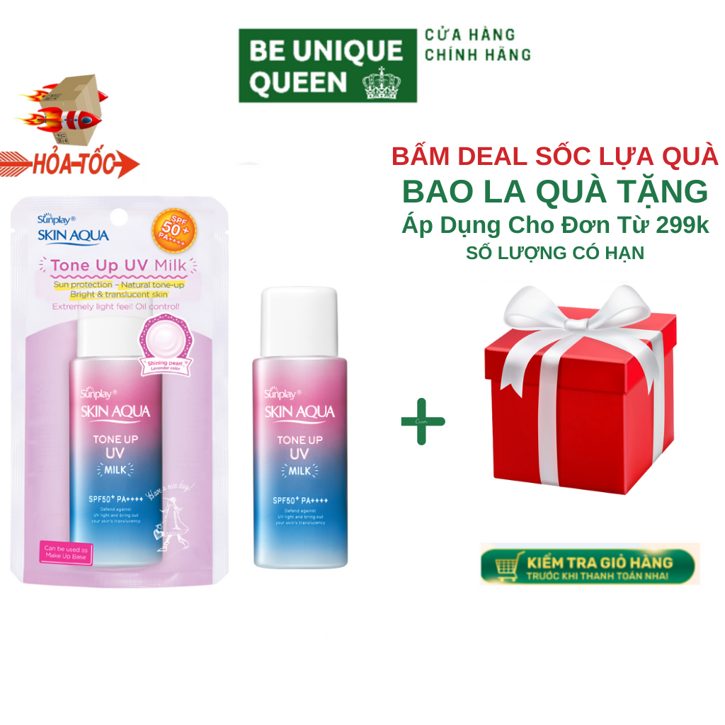 Kem chống nắng Sunplay Skin Aqua dạng sữa nâng tone da - Sunplay Skin Aqua Tone Up UV Milk SPF50+ PA++++ 50g