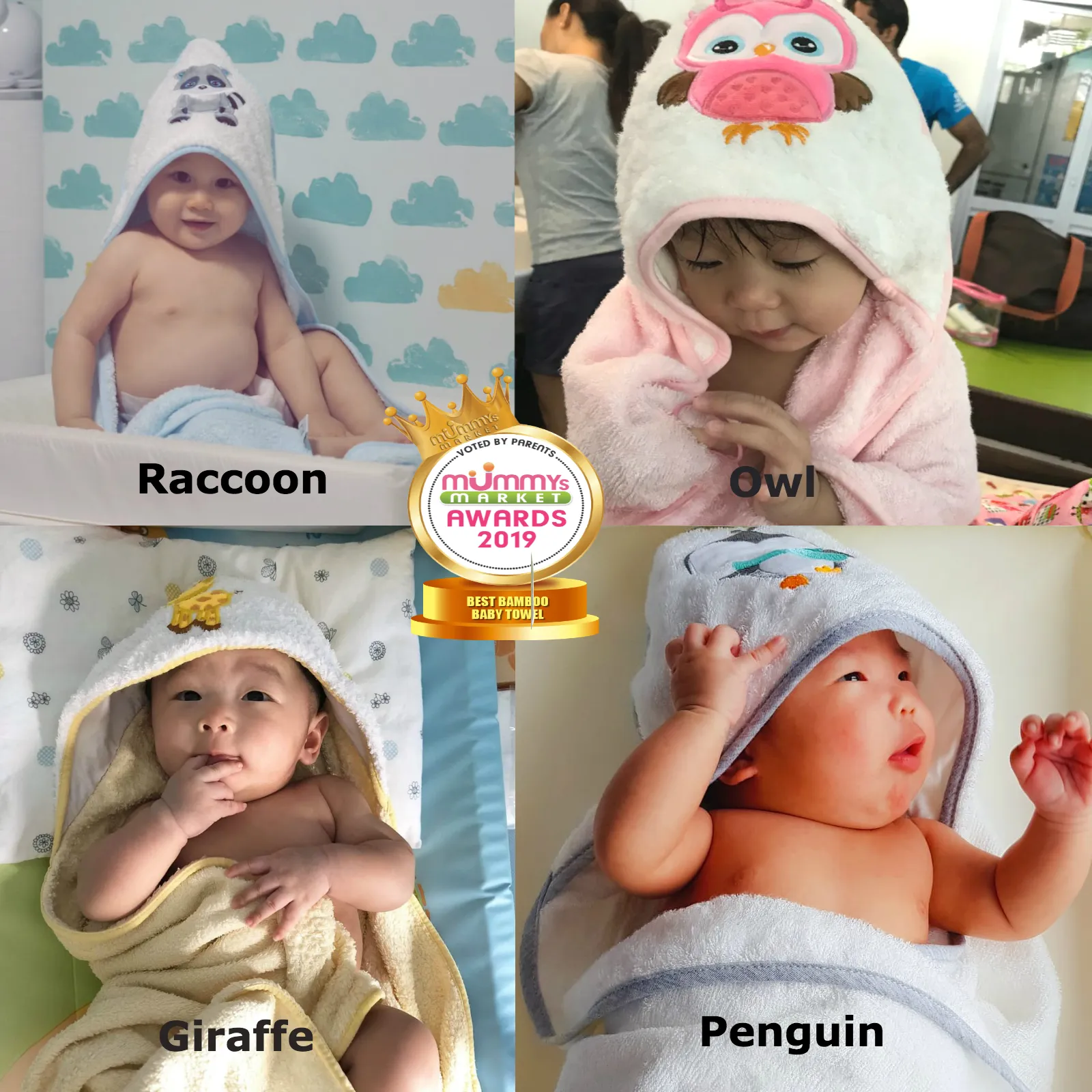 bebe bamboo towel