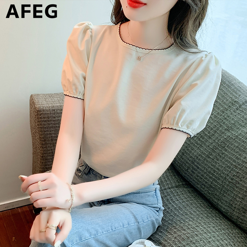 AFEG new Korean version round neck fashion casual loose all
