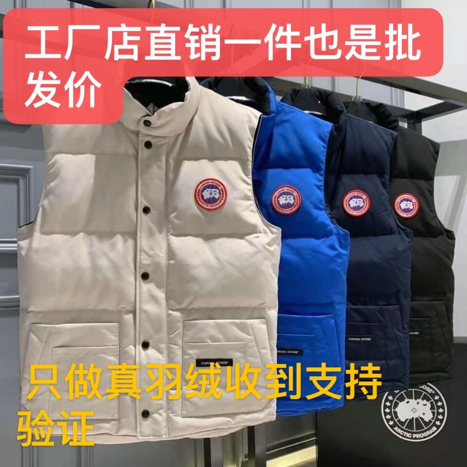 Canada Goose Jackets Parkas for Winter Lazada Singapore