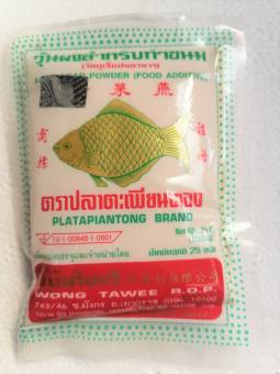 BỘT RAU CÂU GIÒN Con Cá Vàng [Thailand] PLATAPIANTONG Agar Agar Powder (halal) (bph-hk)