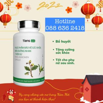 Viên dưỡng nhan Thiên Sư