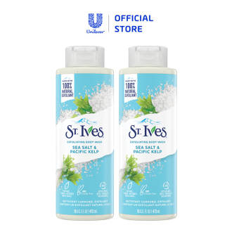 Combo 2 chai Sữa tắm dưỡng da St.Ives Muối biển 473ml