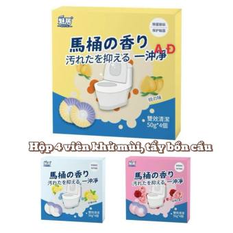 Hộp 4 viên thả bồn cầu khử mùi, viên sạch bồn cầu siêu thơm, viên thả bồn cầu, viên khử mùi bồn cầu, , viên tẩy vệ sinh, viên tẩy vệ sinh bồn cầu, viên tẩy làm sạch, viên tẩy bồn cầu, viên tẩy, viên tẩy vi khuẩn,
