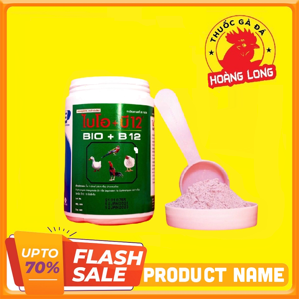 XÃ HÀNG BIO B12 úm gà con , úm gà con, úm gà con mới nở  tăng tỉ lệ sống 101%